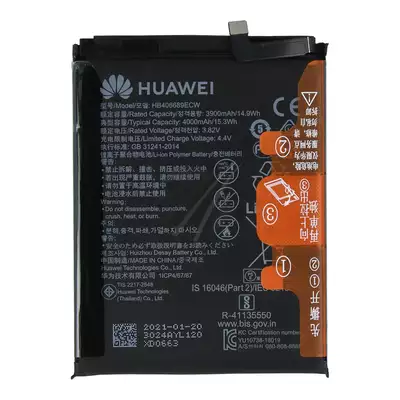 Bateria do Huawei P40 Lite E