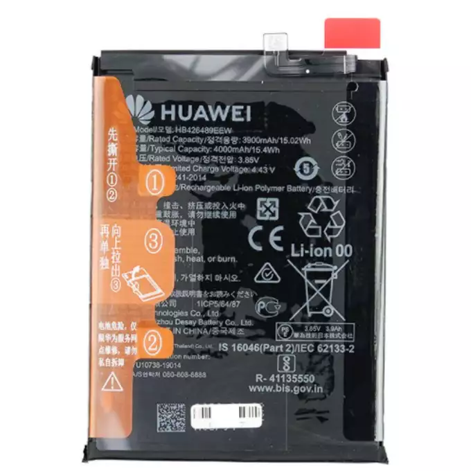 Bateria do Huawei P Smart S (Y8P)