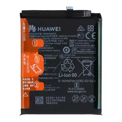 Bateria do Huawei P40 Lite 5G
