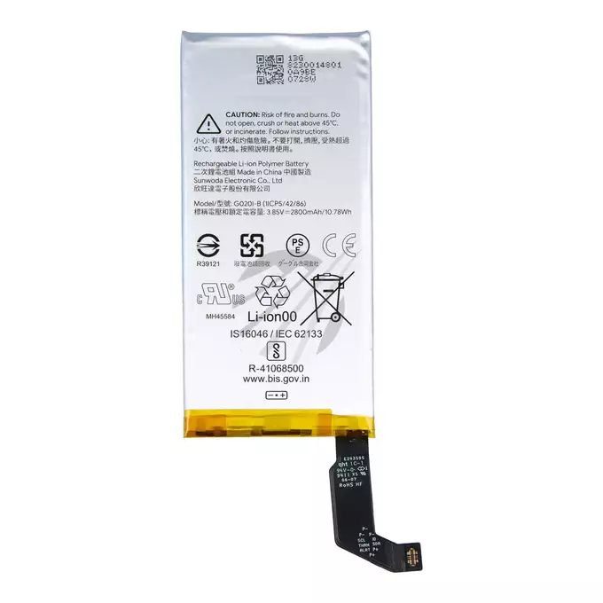 Battery for model Pixel 4