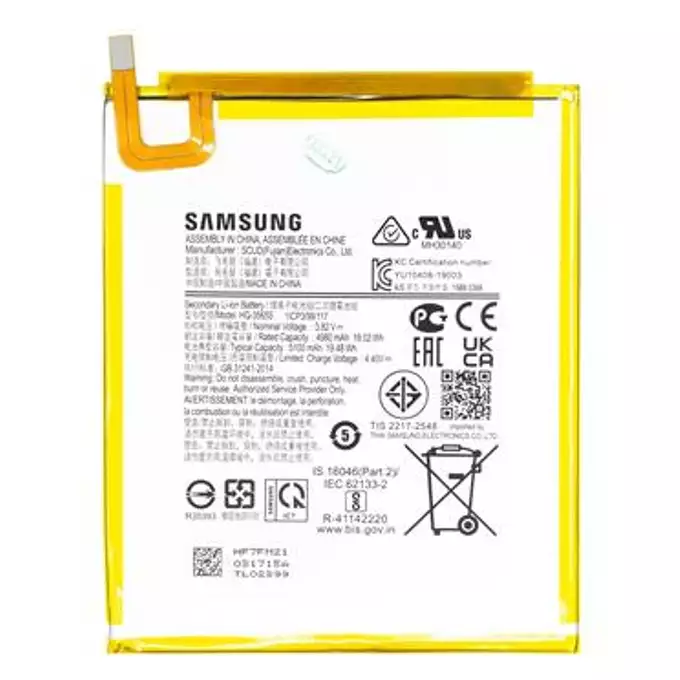 Bateria do tabletu Samsung Galaxy Tab A7 Lite LTE SM-T225