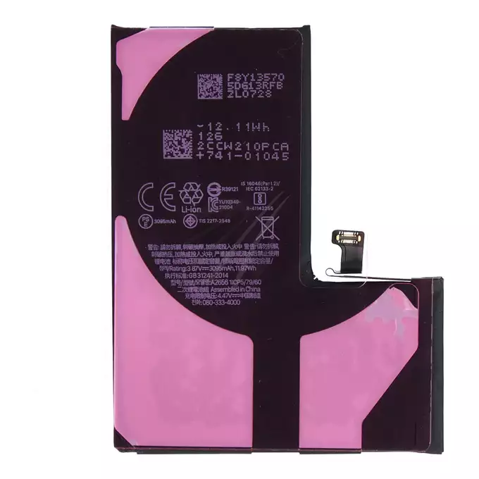 Battery for model iPhone 13 Pro