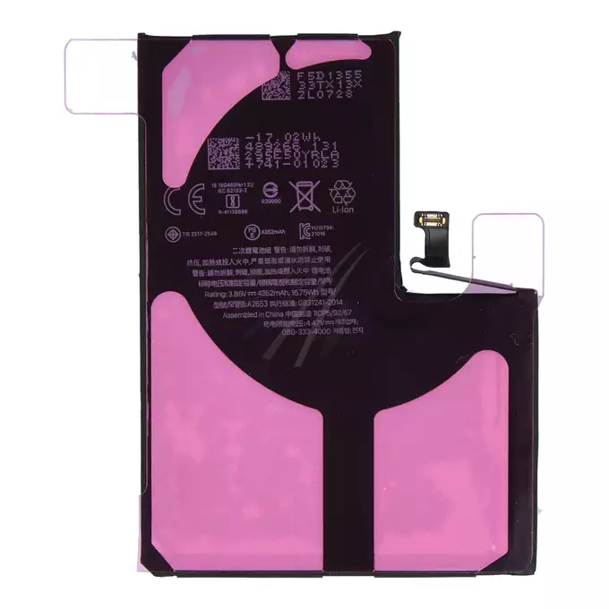 Battery for model iPhone 13 Pro Max