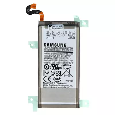 Bateria do Samsung Galaxy S8 SM-G950
