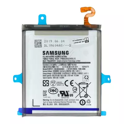 Bateria do Samsung Galaxy A9 (2018) SM-A920