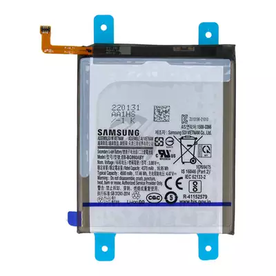 Bateria do Samsung Galaxy S21 FE 5G SM-G990