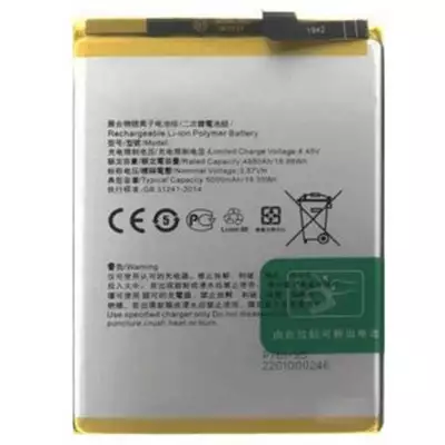 Battery, for model Oppo A52