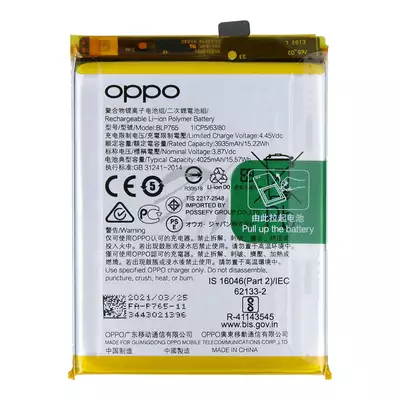 Bateria do Oppo A91