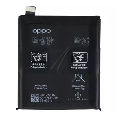 Bateria do Oppo Find X2 Pro