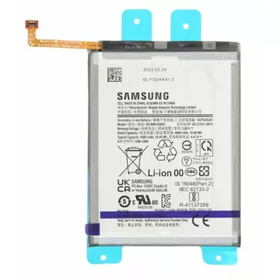 Bateria do Samsung Galaxy M33 5G SM-M336