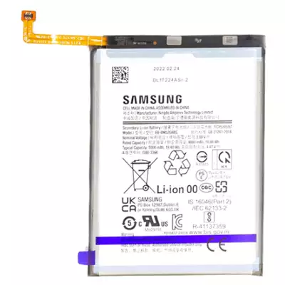 Bateria do Samsung Galaxy M53 5G SM-M536