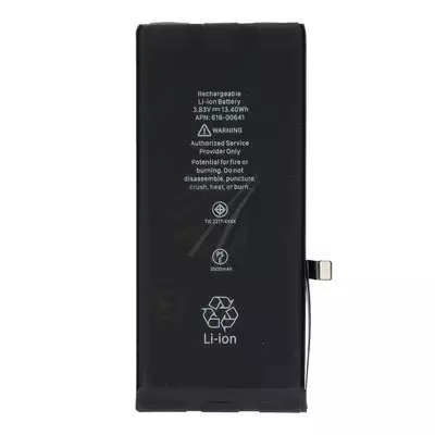 Bateria do iPhone 11 (większa pojemność)