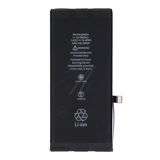 Bateria do iPhone 11 (większa pojemność)