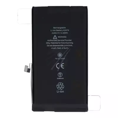 Bateria do iPhone 12/12 Pro (większa pojemność)