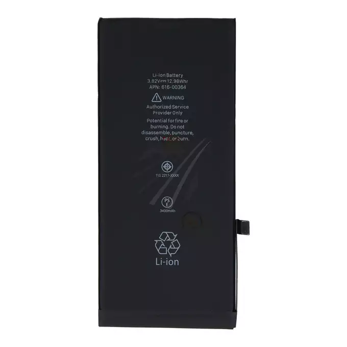 Bateria do iPhone 8 Plus (większa pojemność)