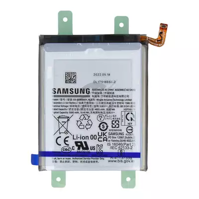 Bateria do Samsung Galaxy S22 Ultra 5G SM-S908