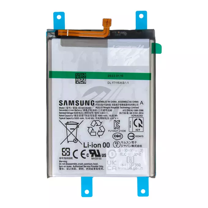 Bateria do Samsung Galaxy A53 5G SM-A536