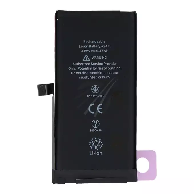 High Capacity Battery, for model iPhone 12 Mini (2450mAh)