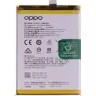 Bateria do Oppo A73 5G / Oppo A72 5G / Oppo A72N 5G