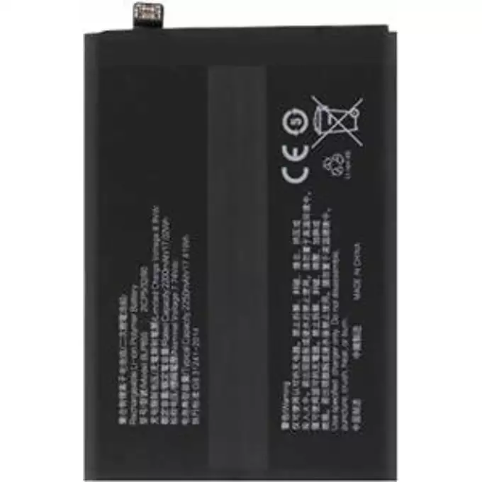 Bateria do Oppo Reno 7 5G / Find X5 Lite