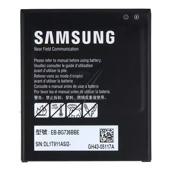 Bateria do Samsung Galaxy Xcover 6 Pro SM-G736