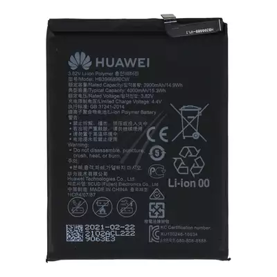 Bateria do Huawei Mate 9 / Mate 9 Pro / Y7 (2019) / Y9 (2019)