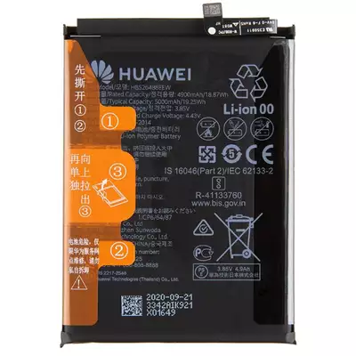Bateria do Huawei P Smart (2021)