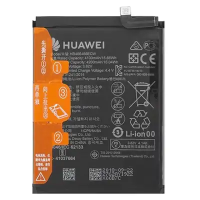 Bateria do Huawei P40 Pro