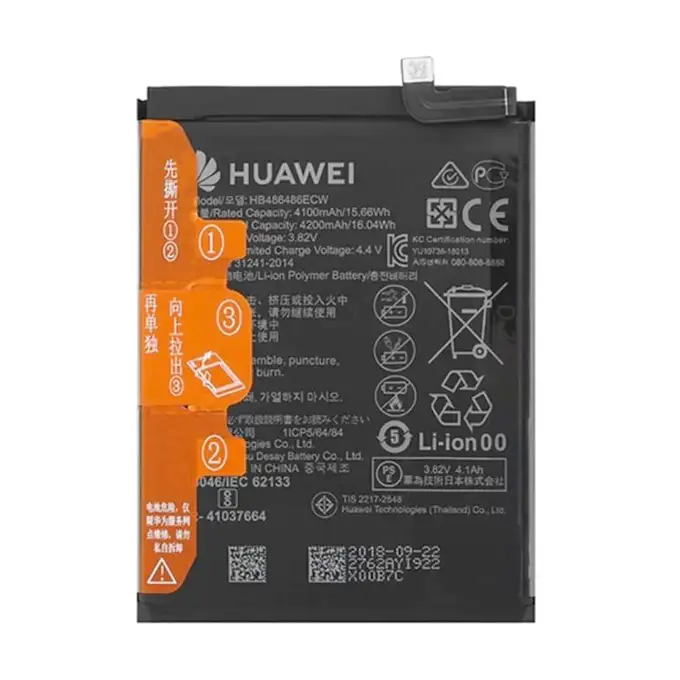 Bateria do Huawei P40 Pro