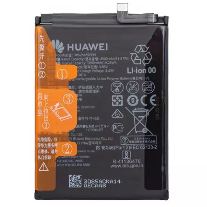 Bateria do Huawei Y6P