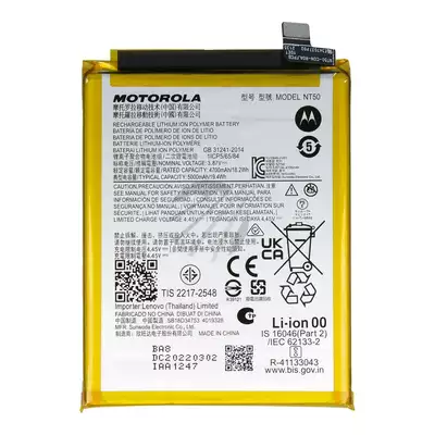 Bateria do Motorola Edge 20 Lite