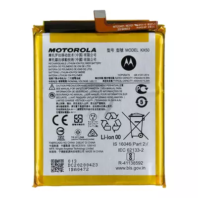 Bateria do Motorola G Pro