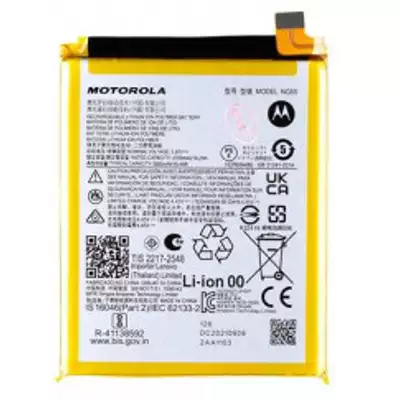 Bateria do Motorola G71 5G