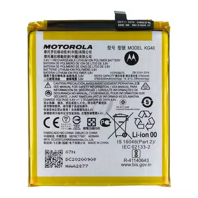 Bateria do Motorola G8