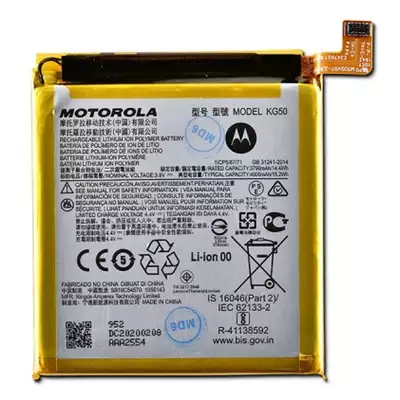 Bateria do Motorola One Hyper