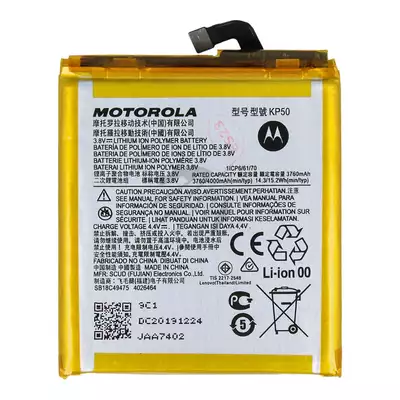 Bateria do Motorola One Zoom