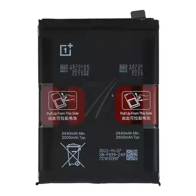 Bateria do OnePlus 10 Pro