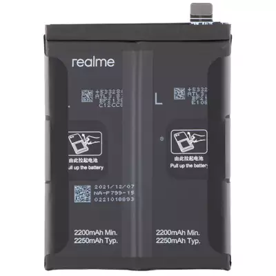 Bateria do Realme 7 Pro