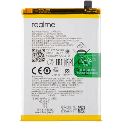 Bateria do Realme 9