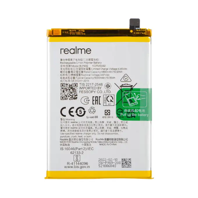 Bateria do Realme 9