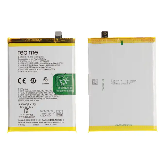 Bateria do Realme C25Y