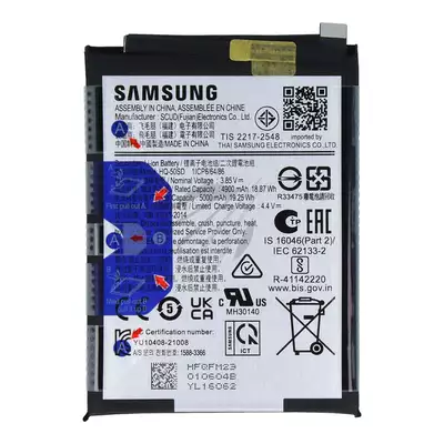 Bateria do Samsung Galaxy A14 SM-A145