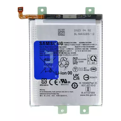 Bateria do Samsung Galaxy A34 5G SM-A346