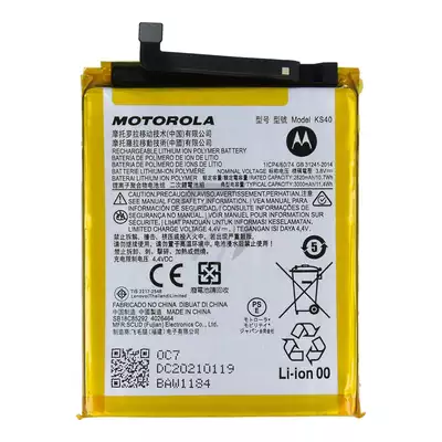 Bateria do Motorola E6 Play