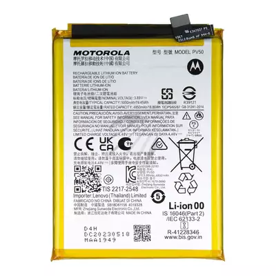 Bateria do Motorola Moto G73