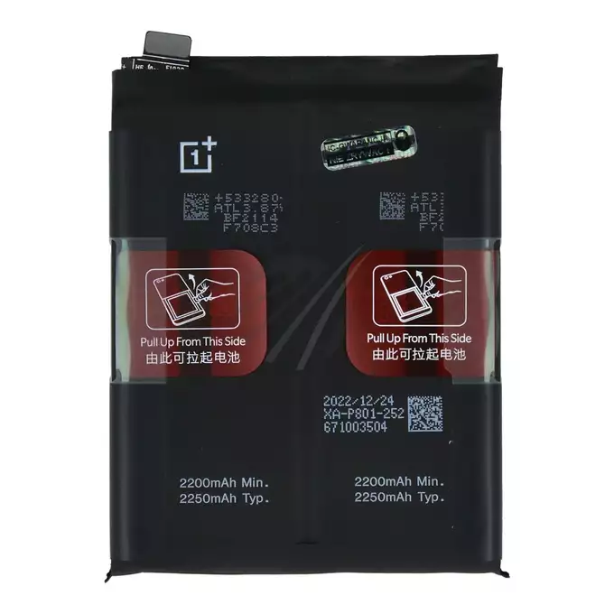 Bateria do OnePlus 8T