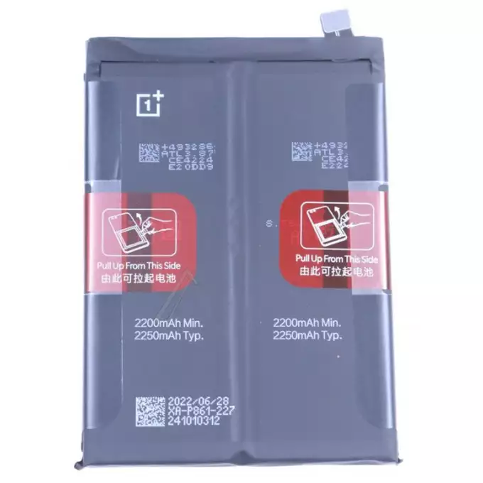 Bateria do OnePlus Nord 2