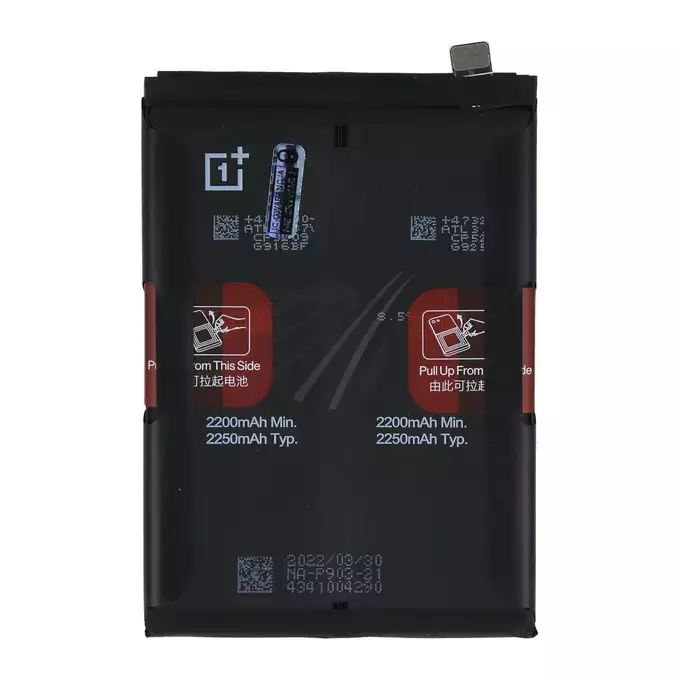 Bateria do OnePlus Nord CE 2 5G