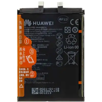Bateria do Huawei Nova 8i
