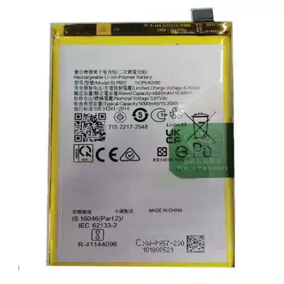 Bateria do; Realme 10